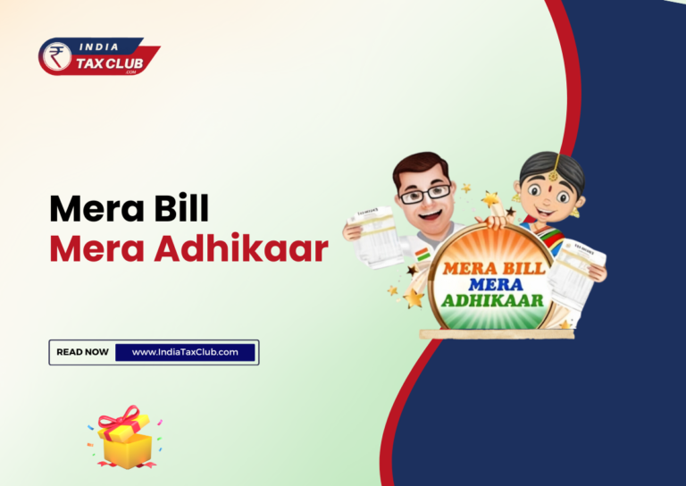 _Mera Bill Mera Adhikaar 1200